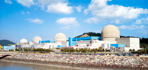 원자력 발전소