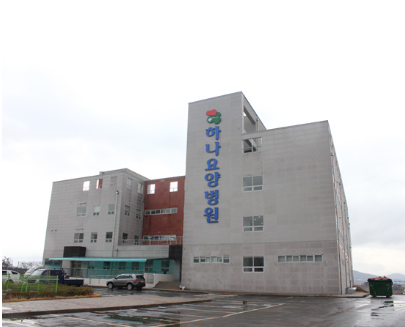 신화펌프 소방다단펌프 SMV80-3S,15HP 외 10건