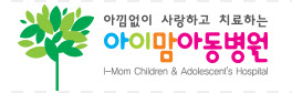 윌로 순환펌프 외 3건