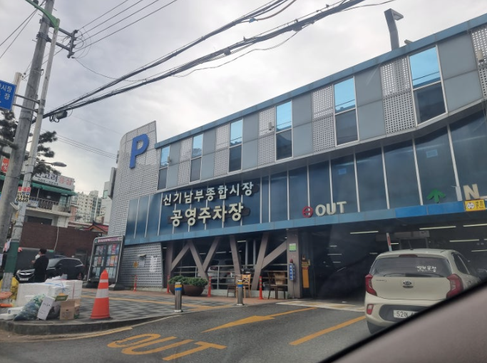 동원 소방펌프 동원DMTL100-3S,25HP 외 9건