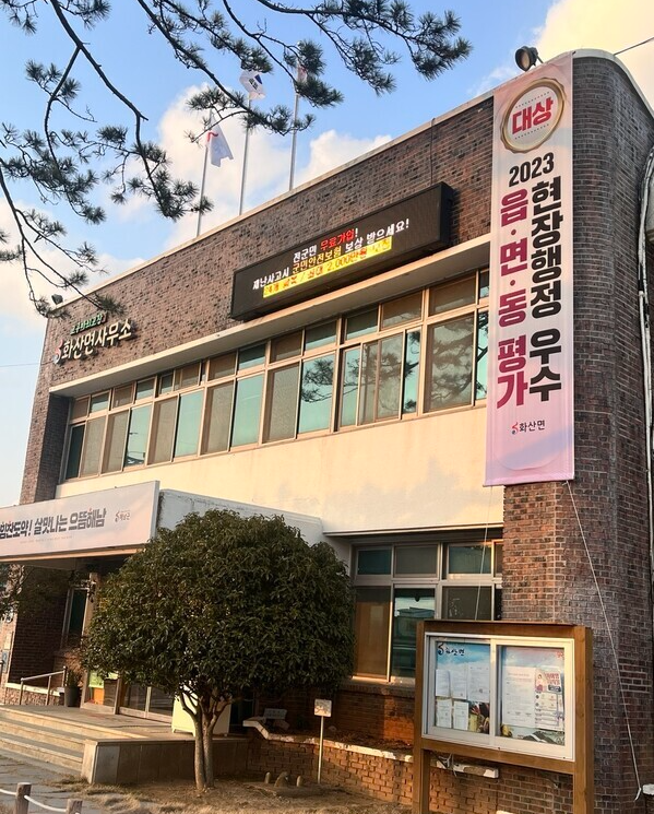 대아 소방펌프 DMT50-4S,10HP 외 6건