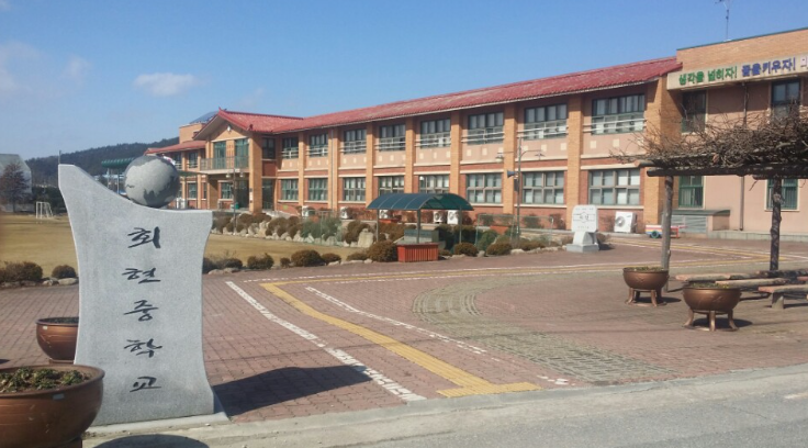 동원펌프 소방펌프 DMT100L-2S,20HP 외 8건