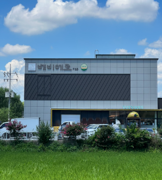 두성에스 소방펌프 WVF10-4C,3HP 외 6건