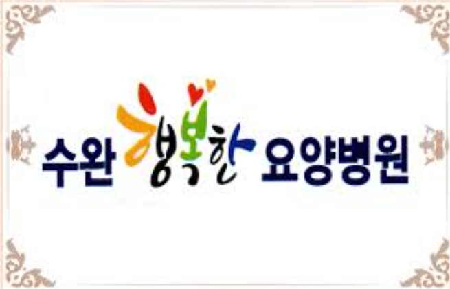 두크 순환펌프 외 4건