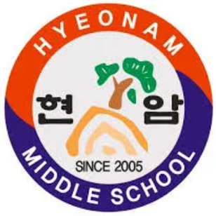 두크 배수펌프 외 5건